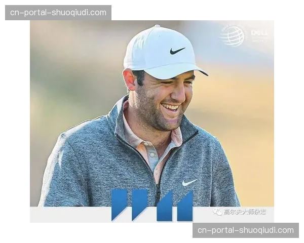 斯科蒂·舍弗勒在圆石滩最后一轮惊艳表现,单轮三只老鹰展现世界第一实力 斯科蒂·舍弗勒在圆石滩最后一轮惊艳表现,单轮三只老鹰展现世界第一实力