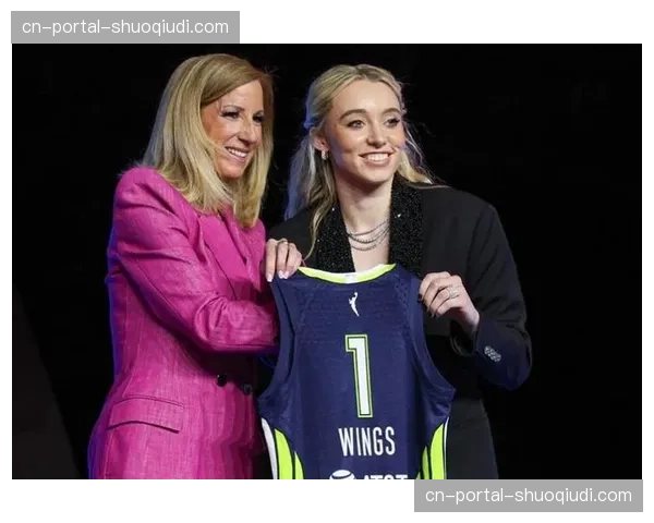 WNBA状元热门宣布将参加2026年选秀