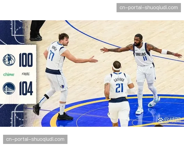 独行侠大胜火箭锁定西南赛区冠军,欧文东契奇合砍68分 独行侠大胜火箭锁定西南赛区冠军,欧文东契奇合砍68分